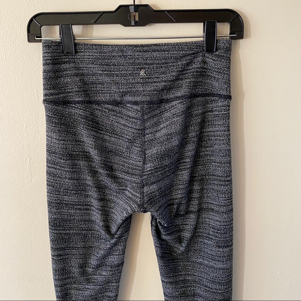 Kyodan Yoga Pants